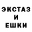 Героин гречка Bombox GGWP