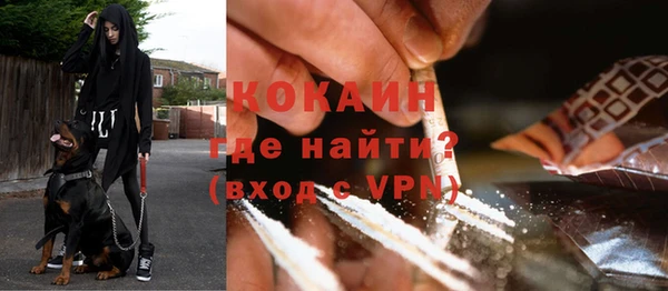 альфа пвп VHQ Остров