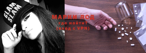твердый Осташков