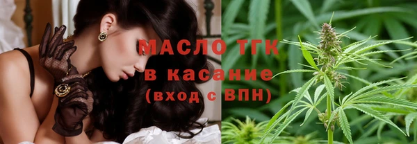 альфа пвп VHQ Остров