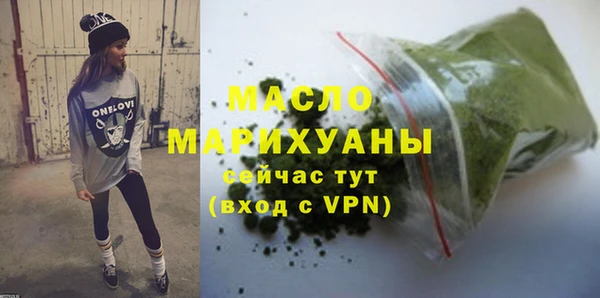 альфа пвп VHQ Остров