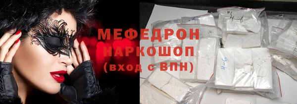 альфа пвп VHQ Остров