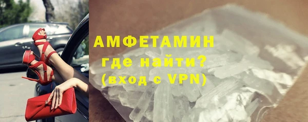 твердый Осташков