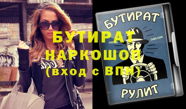 твердый Осташков