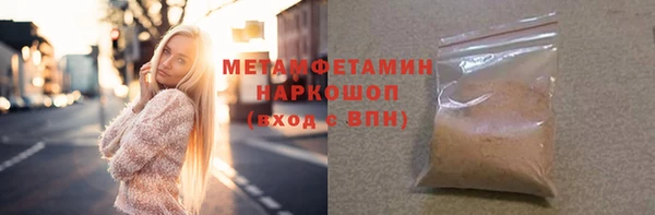 твердый Осташков