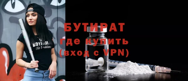 твердый Осташков