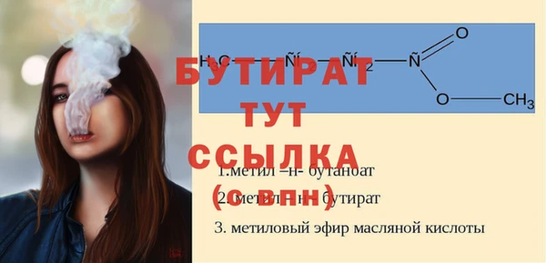 твердый Осташков