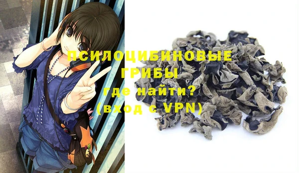 альфа пвп VHQ Остров