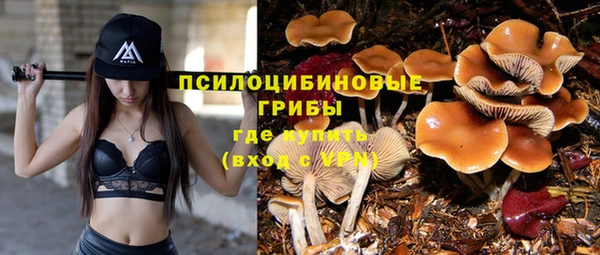 альфа пвп VHQ Остров