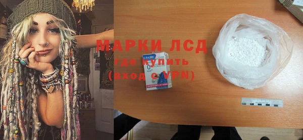 твердый Осташков