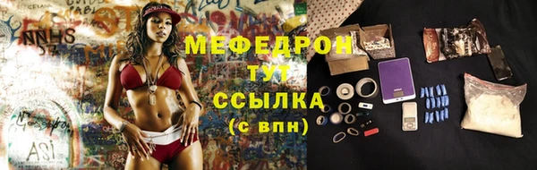 альфа пвп VHQ Остров