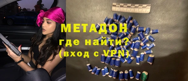 твердый Осташков