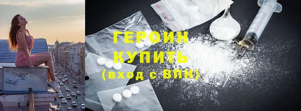 стаф Вуктыл