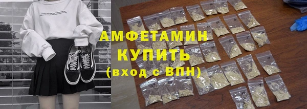 альфа пвп VHQ Остров