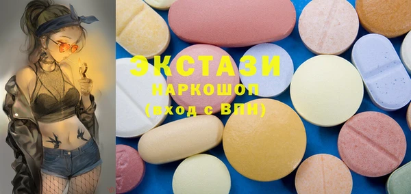 твердый Осташков
