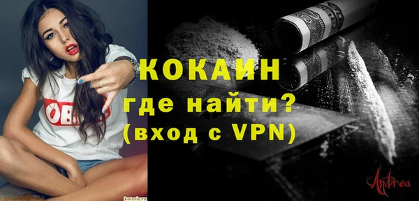 гидра Всеволожск