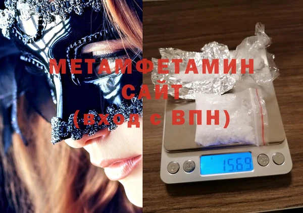 альфа пвп VHQ Остров