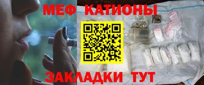 скорость Партизанск
