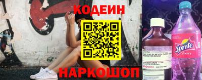 скорость Партизанск