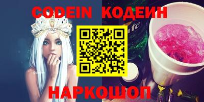 прущие крисы Пенза