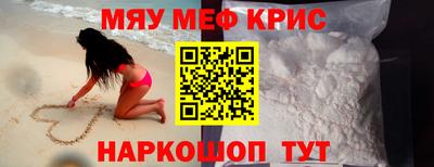 скорость Партизанск