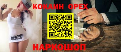 скорость Партизанск