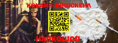 стафф Первоуральск