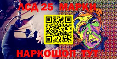 прущие крисы Пенза