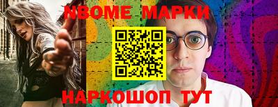 прущие крисы Пенза