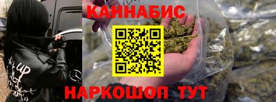 скорость Партизанск