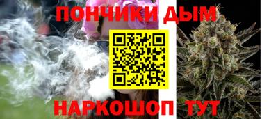 скорость Партизанск