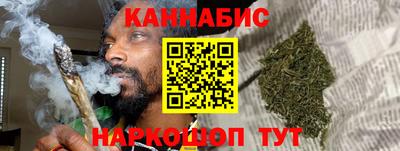 скорость Партизанск