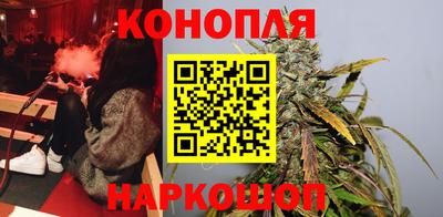 стафф Первоуральск