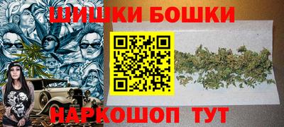 стафф Первоуральск