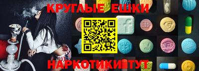 стафф Первоуральск