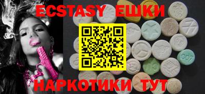 стафф Первоуральск
