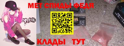 стафф Первоуральск