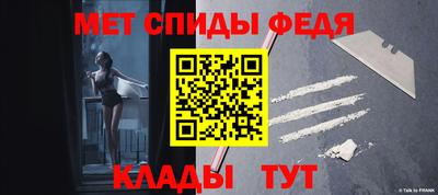 стафф Первоуральск
