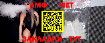 скорость Партизанск