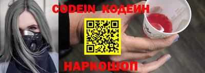 прущие крисы Пенза