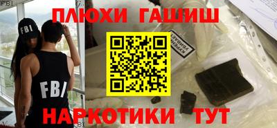 скорость Партизанск