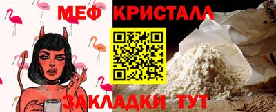 скорость Партизанск